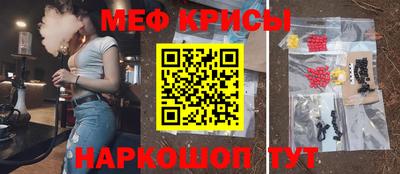 MDMA Кингисепп