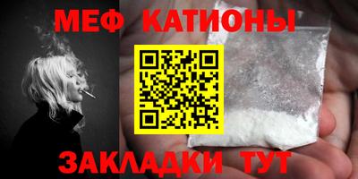MDMA Кингисепп