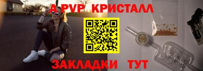 кокаин VHQ Коммунар
