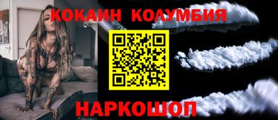 мдпв Кимры