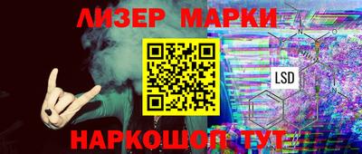 мдпв Кимры