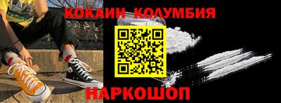 мдпв Кимры
