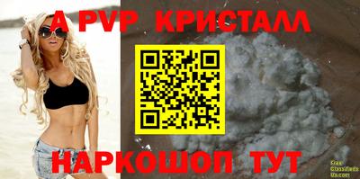 MDMA Кингисепп