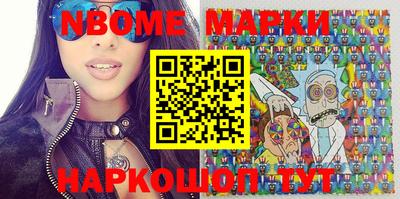 мдпв Кимры