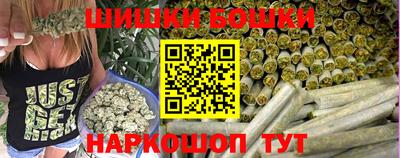 кокаин VHQ Коммунар