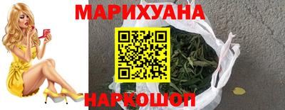 кокаин VHQ Коммунар
