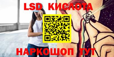 MDMA Кингисепп