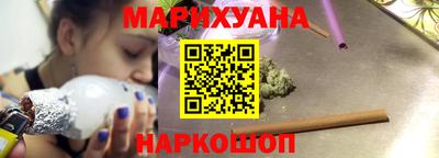 мдма Кинель