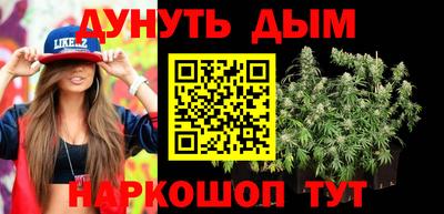 mdma Конаково