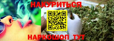 мдма Кинель