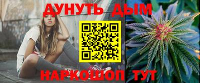 мдма Кинель