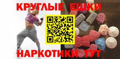 мдпв Кимры