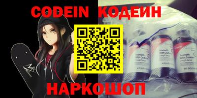 мдпв Кимры