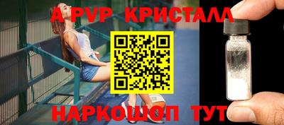 мдма Кинель