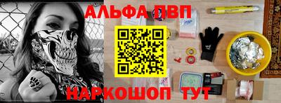 MDMA Кингисепп