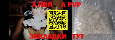 мдпв Кимры