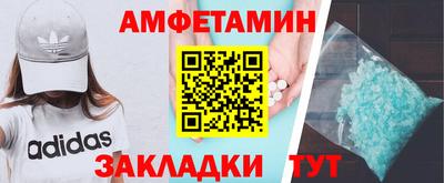 гашишное масло Комсомольск-на-Амуре