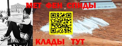 mdma Конаково