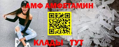 мдма Кинель