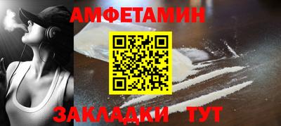 мдма Кинель