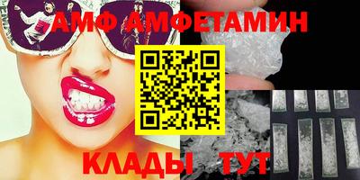 mdma Конаково