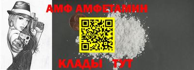 мдма Кинель