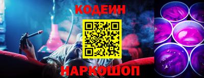 MDMA Кингисепп