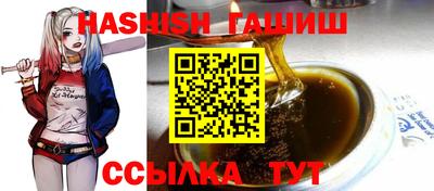 кокаин VHQ Коммунар