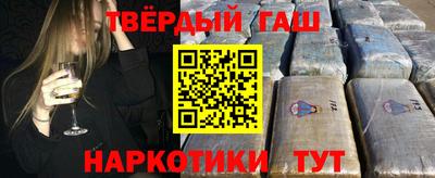 MDMA Кингисепп
