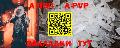 кокаин VHQ Коммунар
