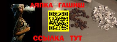 MDMA Кингисепп