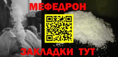 мдпв Кимры