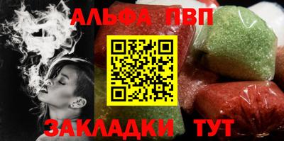 кокаин VHQ Коммунар
