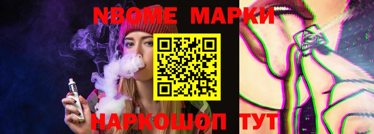 LSD-25 экстази кислота  ЛСД экстази кислота  Торжок  Вход с VPN 